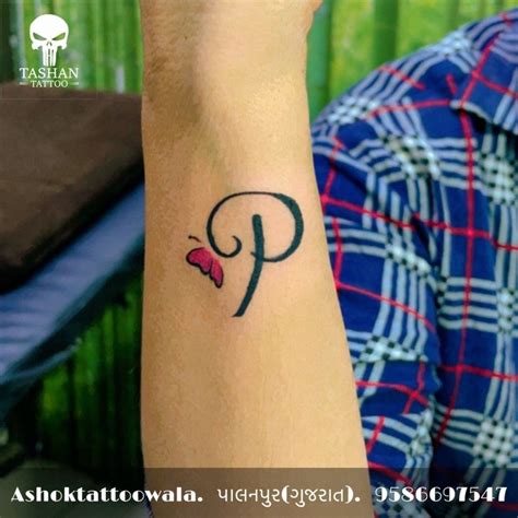 p tattoo designs|P tattoo